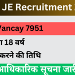 RRB JE Recruitment 2024